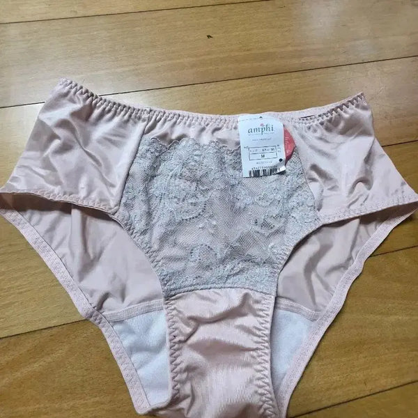 [BUNJANG] Amphee Lace Briefs (Beige, M) / 암피 속옷 팬티 베이지색 레이스(m)