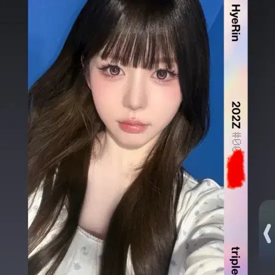 [BUNJANG] TripleS Hyerin CC202 Special Object / 트리플에스 혜린 cc202 스페셜 오브젝트 양도 판매