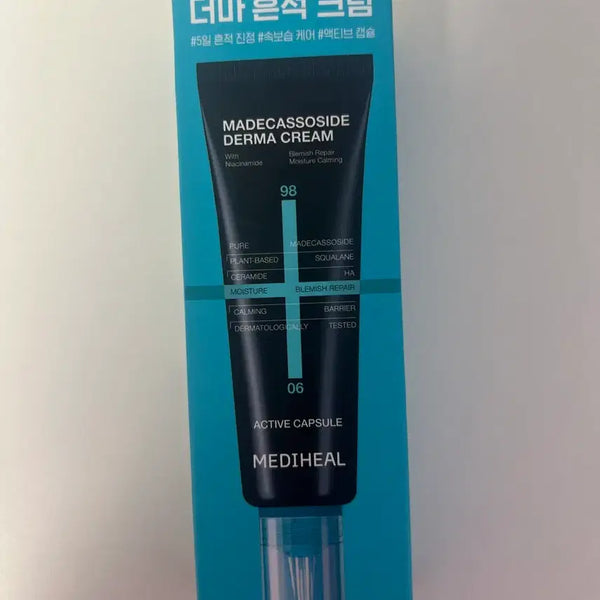 [BUNJANG] Mediheal Madecassoside Derma Cream / 올리브영 새상품 메디힐 마데카소사이드 더마크림 흔적