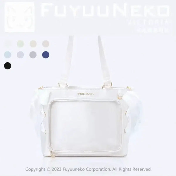 [BUNJANG] Fuyuneko Ita Bag / 후유네코 이타백 공구
