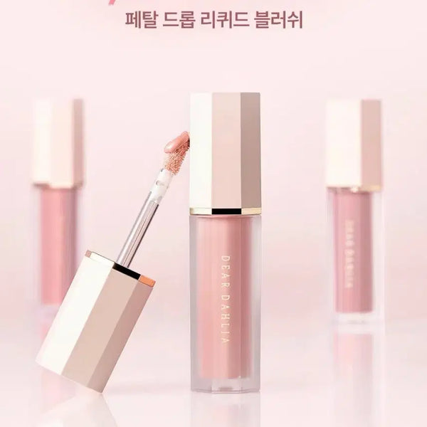 [BUNJANG] Dear Dahlia Petal Drop Liquid Blush Softie / 디어달리아 페탈 드롭 리퀴드 블러쉬 소프티