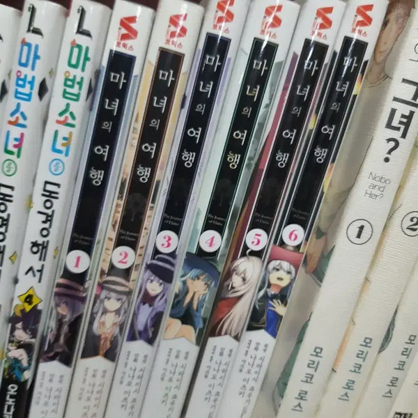 [BUNJANG] Witch's Journey Comics Vol. 1-6 (Used) / 마녀의 여행 코믹스 1~6 중고만화책 만화짱많아 프로안전상점