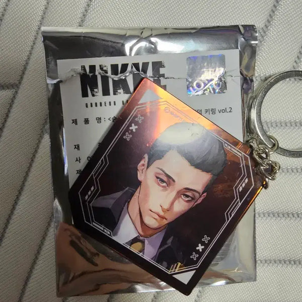 [BUNJANG] Niche Oswald Hologram Keyring / 니케 홀로그램 키링 오스왈드