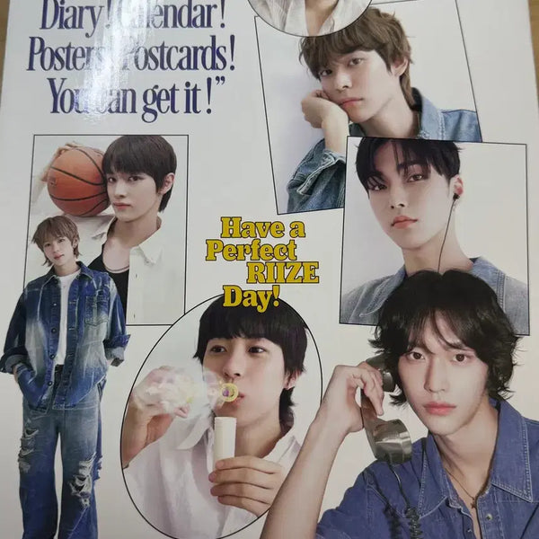 [BUNJANG] RIIZE 2024-2025 Season's Greetings Bundle Set / 라이즈 일괄 양도 시즌그리팅 2024 2025 앨범 등