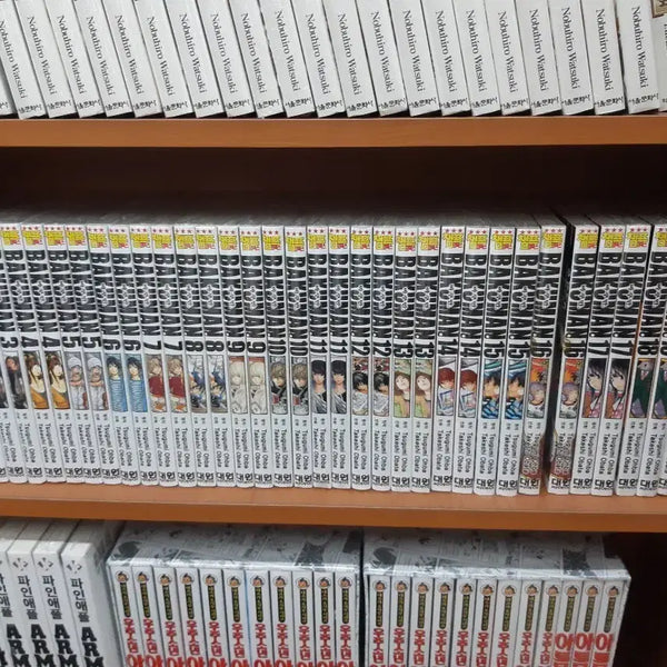 [BUNJANG] Bakuman Complete Manga Set Volumes 1-20 (Sealed) / 바쿠만 1~20 완결 미개봉 만화짱많아 프로안전상점