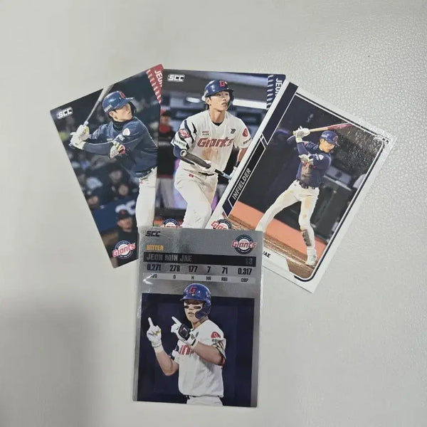 [BUNJANG] KBO Plus Lotte Giants Jeon Min-jae Record Bundle Set / KBO플러스 카드 롯데자이언츠 전민재 레코드 외 일괄