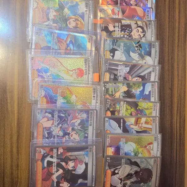 [BUNJANG] Pokemon Trading Card Trainer Card / 포켓몬카드 트레이너 판매