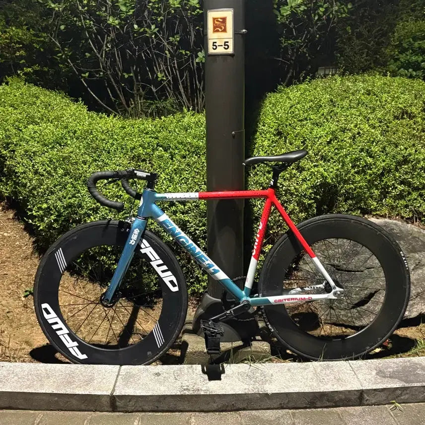 [BUNJANG] Engine 11 Pop Art Bicycle / 엔진11팝아트