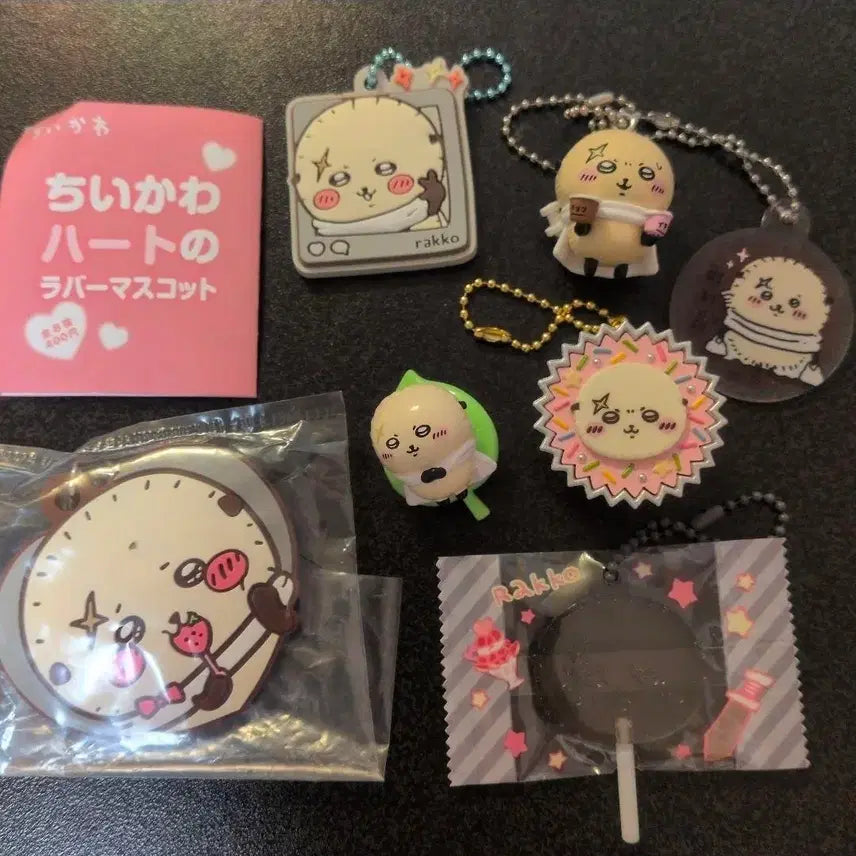[BUNJANG] Chiikawa Rakko Keychain & Gacha 7-Piece Set / 2주 내 출고) 치이카와 랏코 키링,가챠 7종 세트