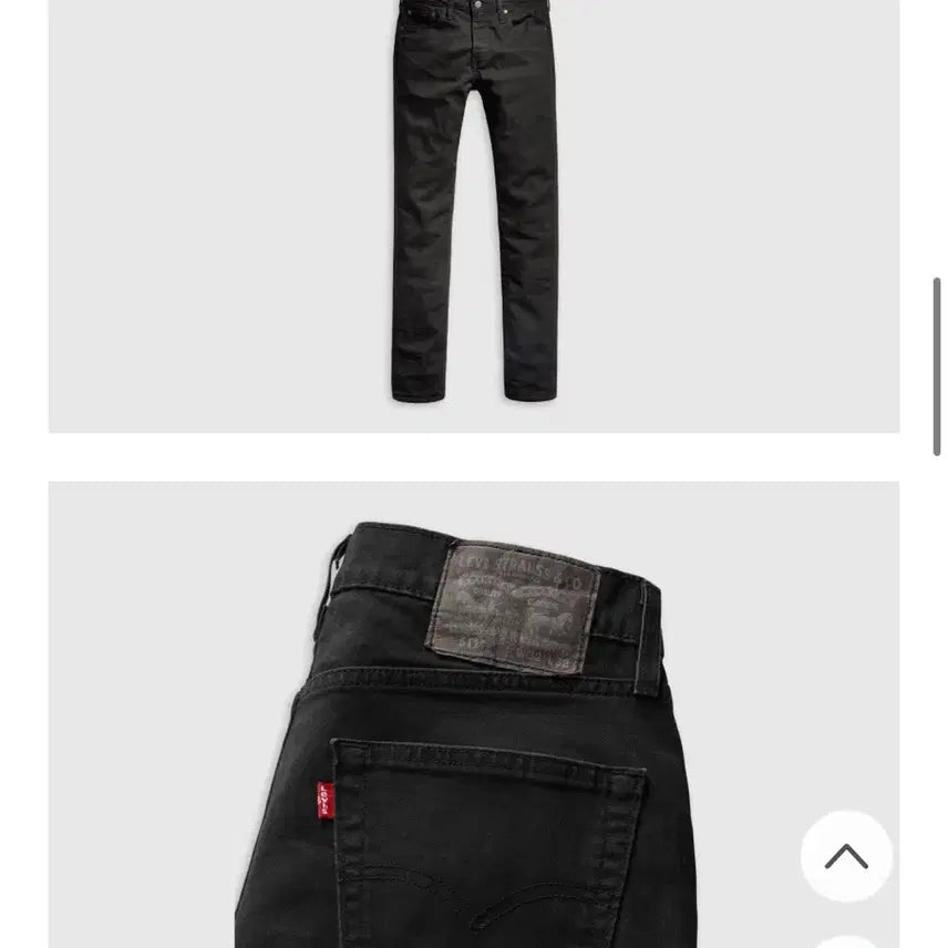 [BUNJANG] Levi's 511 Slim Fit Black Jeans W34 L32 / 리바이스 511 045112694 블랙진 슬림 사이즈 w34 l32 새상품