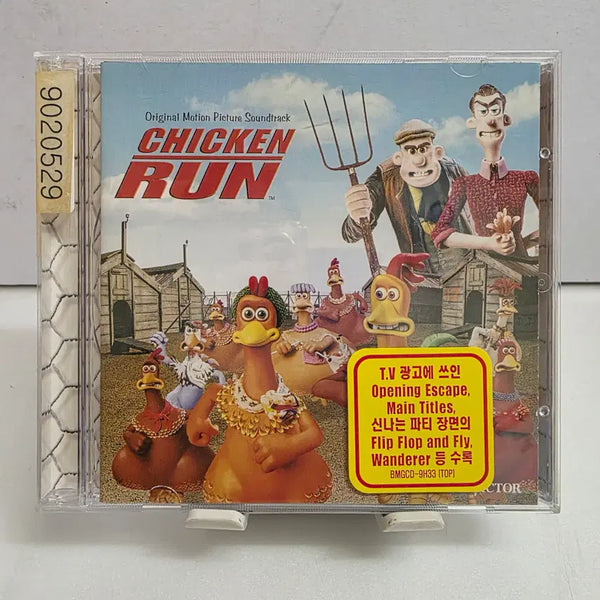 [BUNJANG] Chicken Run OST / 치킨 런(Chicken Run)  OST