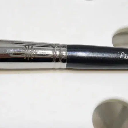 [BUNJANG] Piccasso Shading Brush 602 / 피카소 쉐딩브러쉬 602