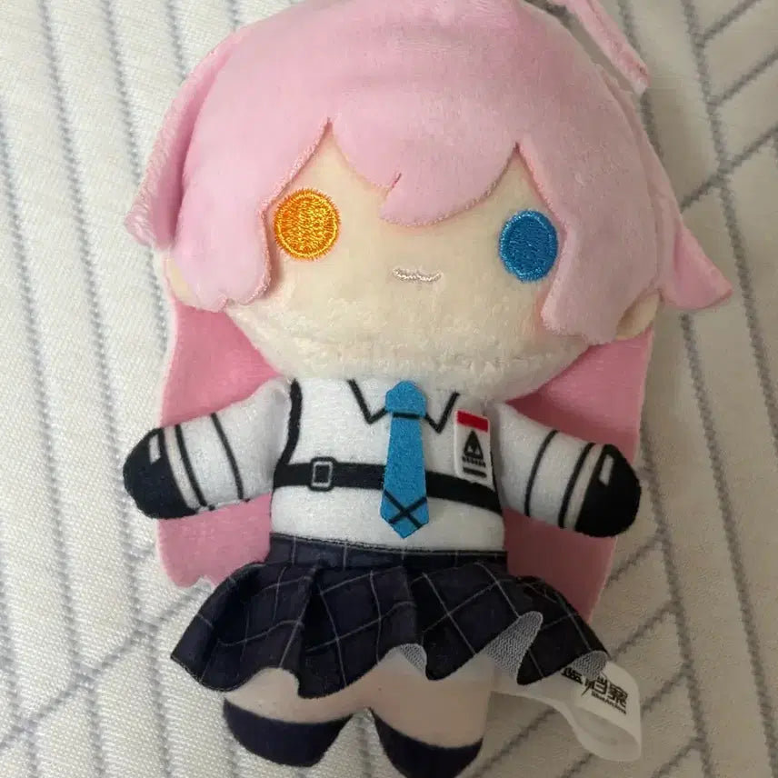 [BUNJANG] Blue Archive Hoshino Keyring Plush Doll / 블루아카이브 호시노 키링인형