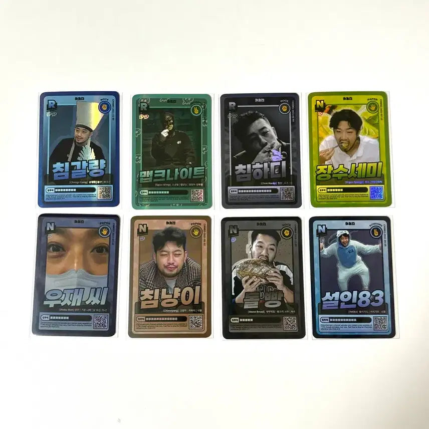 [BUNJANG] Chimchakman Bundle Set Cards / 침착맨 카드 일괄
