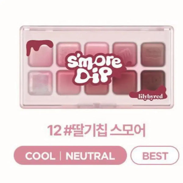 [BUNJANG] Lilybyred Mood Keyboard Strawberry Chip S'more / 릴리바이레드 무드키보드 딸기칩스모어