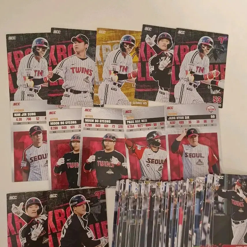 [BUNJANG] LG Twins KBO Plus Cards - Trade / kbo 플러스카드 LG트윈스 > 삼성 교환