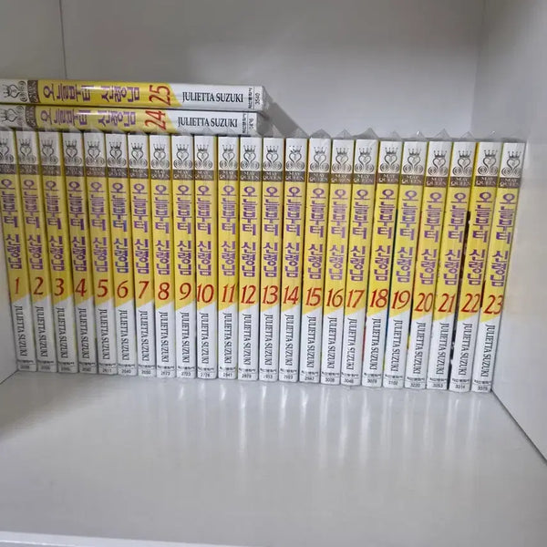 [BUNJANG] Kamisama Kiss Complete Manga Set / 오늘부터 신령님 만화책 전권 판매합니다!!