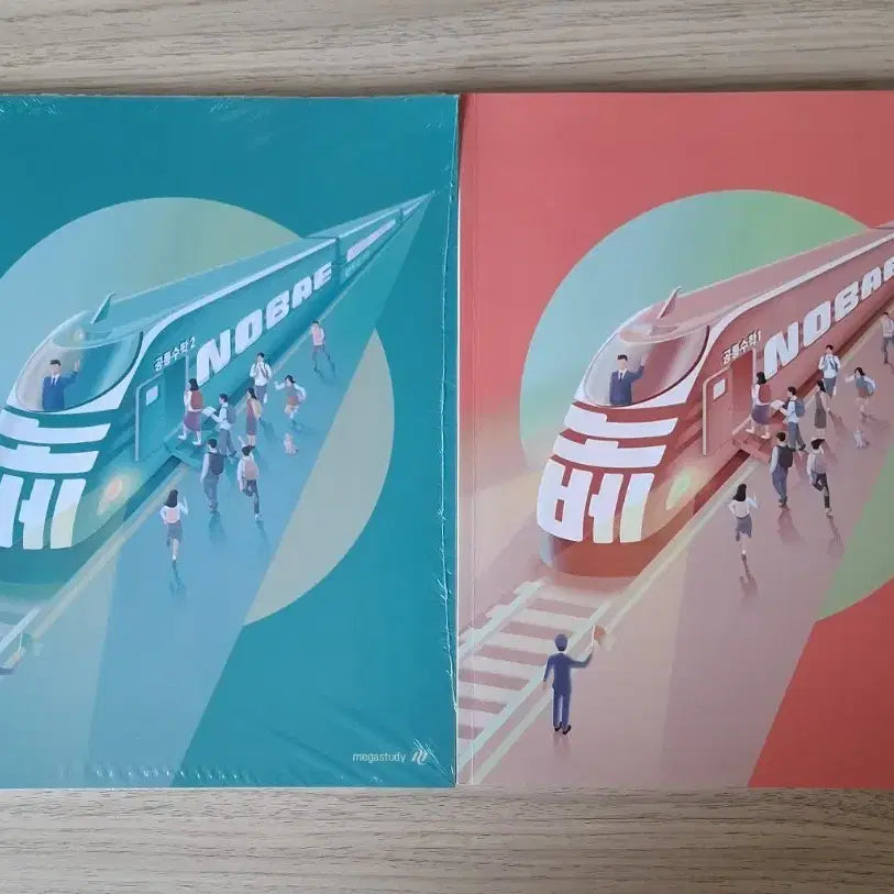 [BUNJANG] Hyun Woo Jin NOVE Common Math 1 & 2 Set / 현우진 노베 공통수학 1, 2 세트 판매합니다