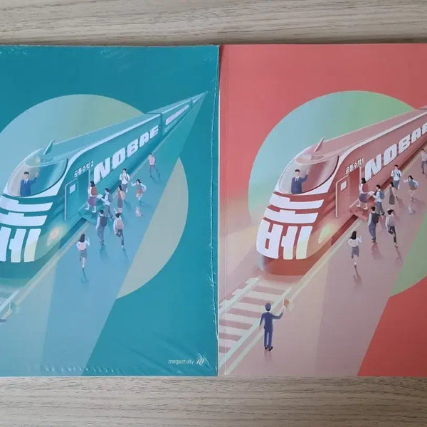 [BUNJANG] Hyun Woo Jin NOVE Common Math 1 & 2 Set / 현우진 노베 공통수학 1, 2 세트 판매합니다