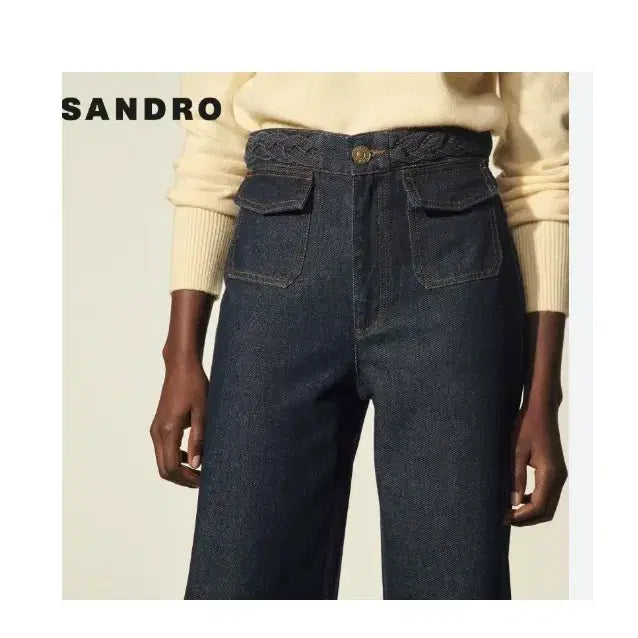[BUNJANG] Sandro Braided Line Wide Denim Pants Size 34 / 산드로 sandro 브레이드라인 와이드 데님 팬츠 34 사이즈 정품