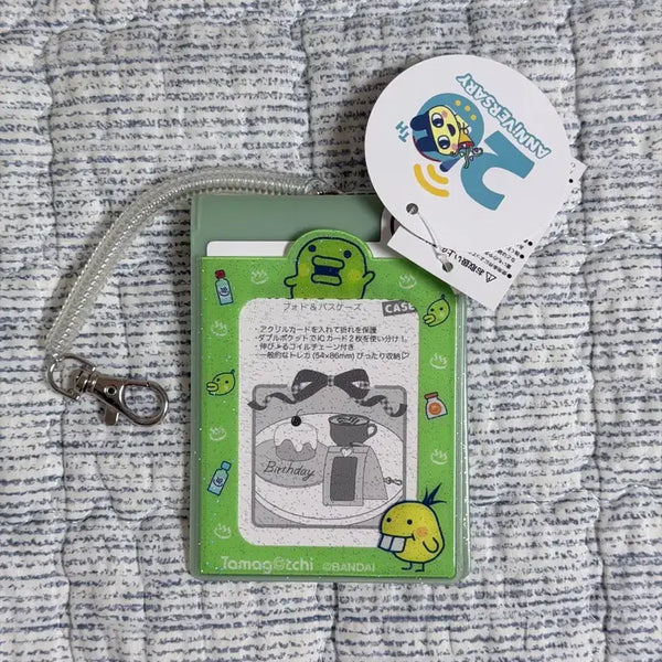 [BUNJANG] Tamagotchi 20th Anniversary Kuchipatchi Card Holder Keychain / 다마고치 20주년 구치파치 카드 포카홀더 키링