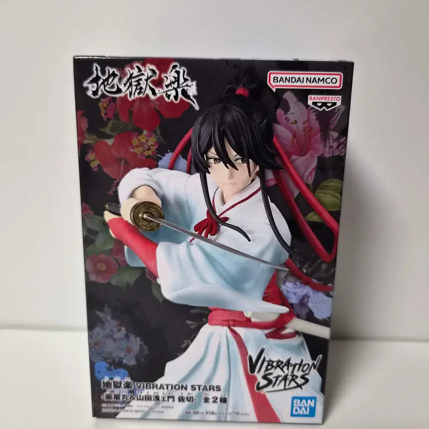 [BUNJANG] Hell's Paradise Yamada Asaemon Sagiri Vibration Figure (Sealed) / 미개봉)지옥락) 야마다 아사에몬 사기리 바이브레이션 피규어