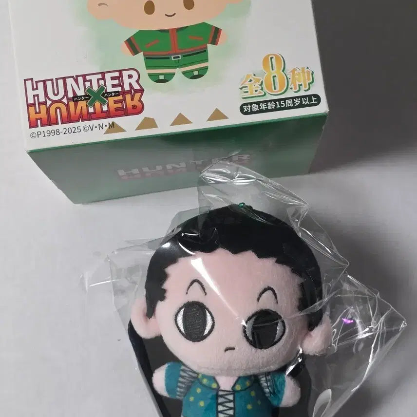 [BUNJANG] Hunter x Hunter Chrollo Lucilfer Shanghai Pop-up Store Plush Doll / 헌터헌터 고고굿즈 이르미 중국 상하이 팝업 인형 미개봉 새상품
