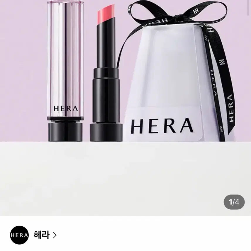 [BUNJANG] Hera Sensual Tinted Shine Stick 440 Blushed / 헤라 센슈얼 틴티드 샤인 스틱 440 블러쉬드