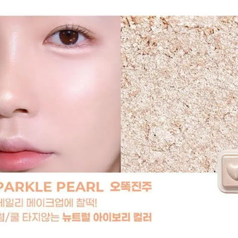[BUNJANG] Colorgram Milk Pearl Eyeshadow Palette / 컬러그램 밀크 영롱 10 오똑진주