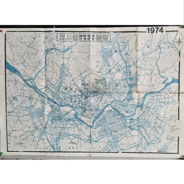 [BUNJANG] 1974 Seoul Map (Saesoul Area Development District) / 1974년 새서울 도로.지번.개량지구 약도 .1970년대 서울 지도 .  앞면 .최신판 우리나라전도