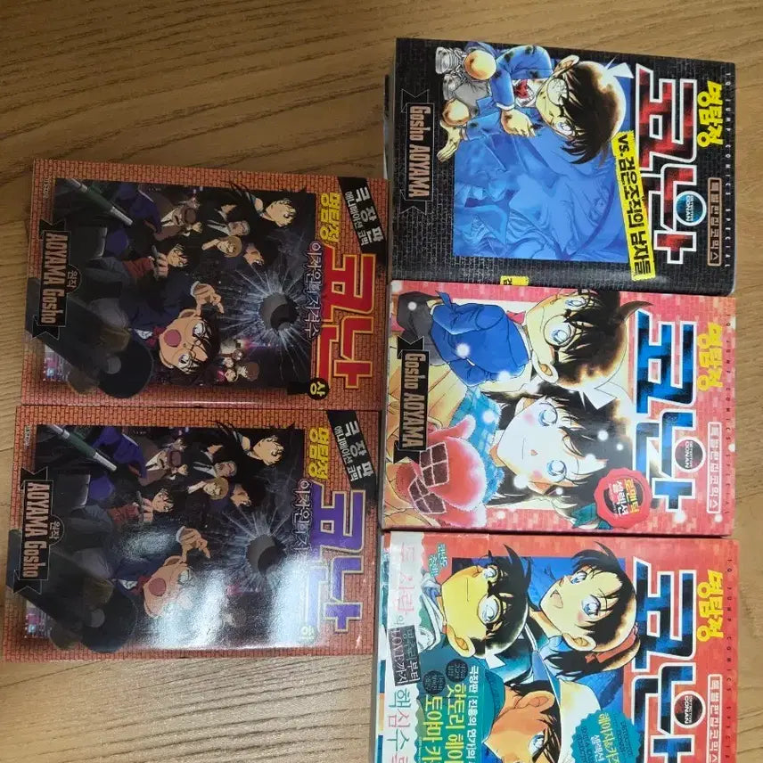[BUNJANG] Detective Conan Manga Set Volumes 1-5 / 명탐정 코난 만화책