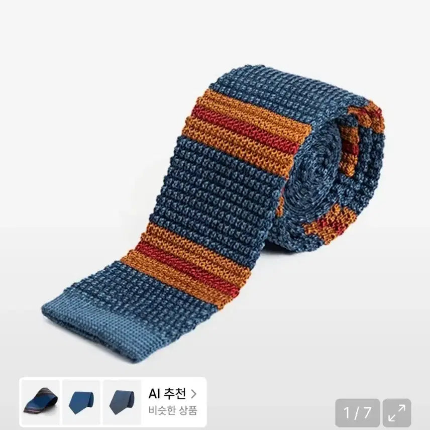 [BUNJANG] Wildbricks Knit Tie (New) / 와일드브릭스 니트타이 새상품