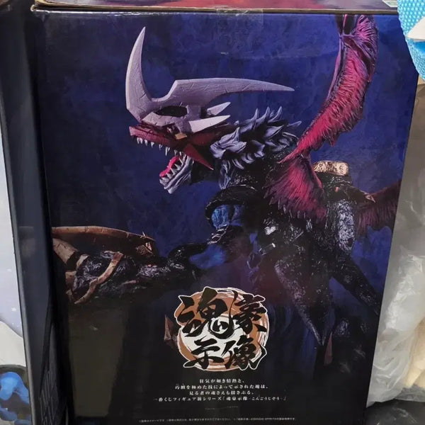 [BUNJANG] Ichiban Kuji Digimon: Two Powers That Shine A Prize Emperor Dragon Mode / 제일복권 디지몬 빛을 발하는 두가지 힘 A상 황제 드라몬 드래곤 모드