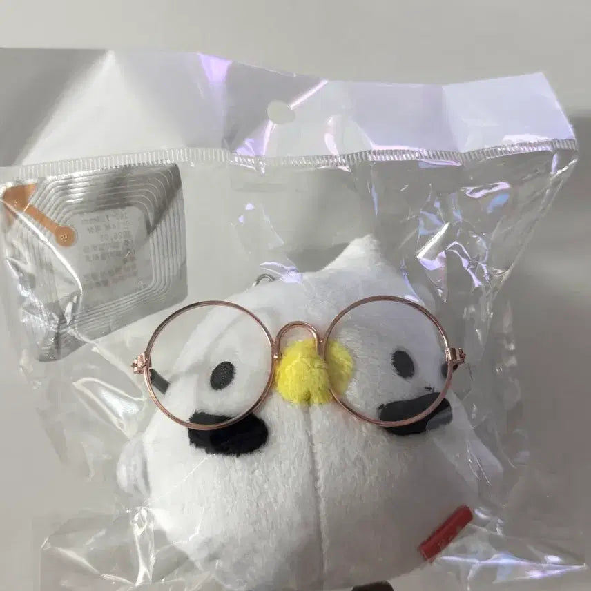 [BUNJANG] Hanwha Eagles Kim Seo-hyun Suri Doll Keyring / 한화이글스 김서현 수리 인형키링