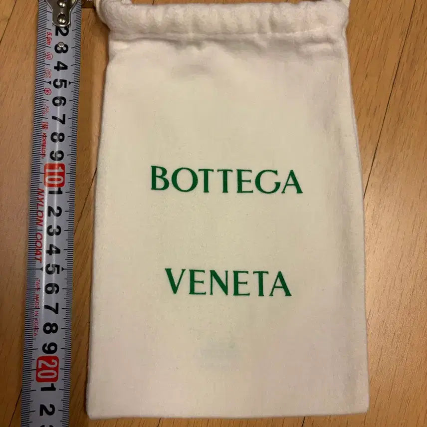 [BUNJANG] Bottega Veneta Dust Bag / 보테가 베네타 더스트백