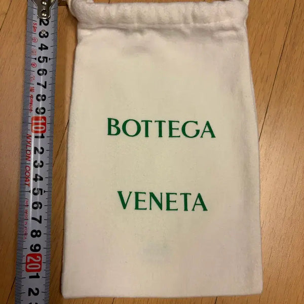 [BUNJANG] Bottega Veneta Dust Bag / 보테가 베네타 더스트백