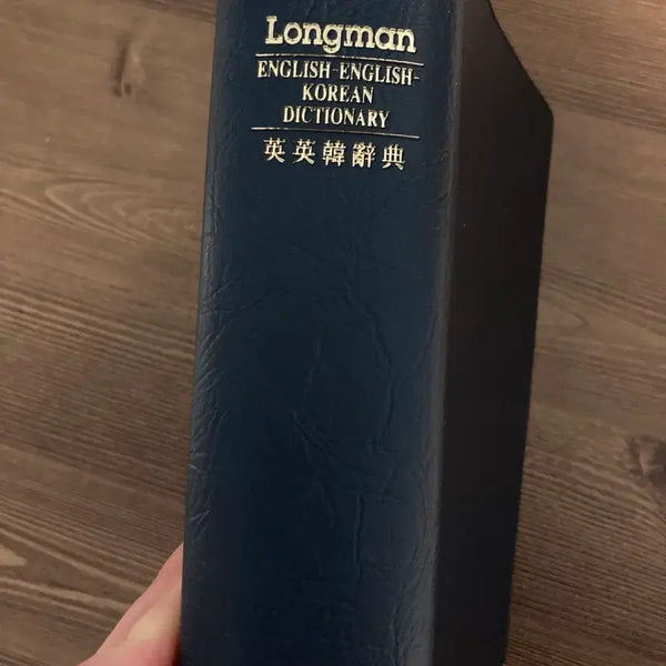 [BUNJANG] Longman Dictionary of American English / 롱맨 사전 영영한