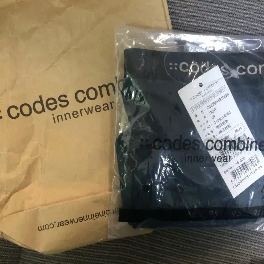[BUNJANG] Code:t Combines Dark Green Women's Panties (Size 95) / 코데즈컴바인 다크그린 여성 95 팬티 새상품