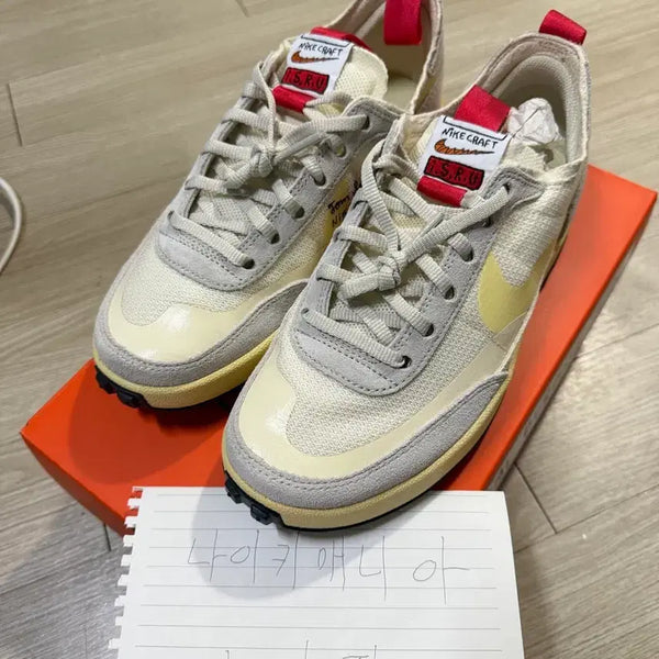 [BUNJANG] Nike x Tom Sachs General Purpose Shoe ISRU / [W260/M245] 나이키 톰삭스 isru 제너럴 퍼포즈 슈
