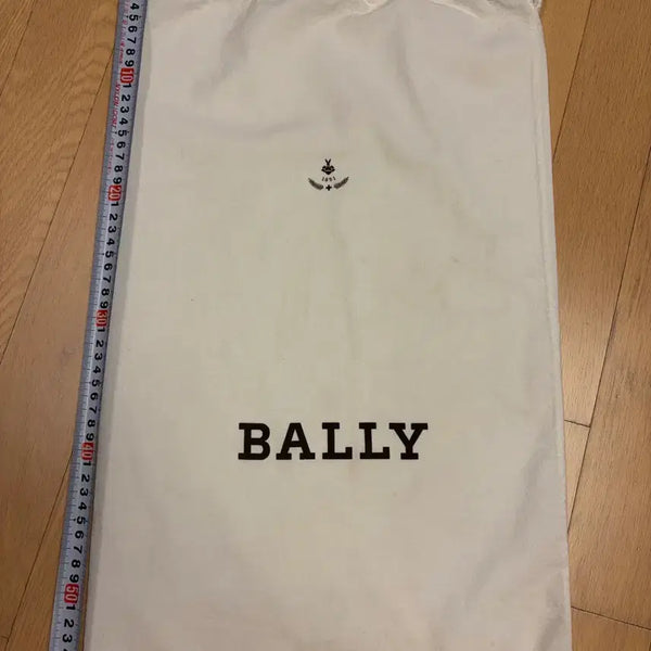 [BUNJANG] Bally Dust Bag / 발리 더스트백