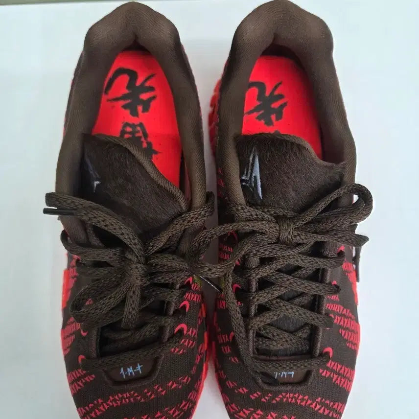 [BUNJANG] Nike Ja 3 EP Lunar New Year Light Chocolate Silt Red / 나이키 자 3 EP 루나 뉴 이어 라이트 초콜릿 실트 레드