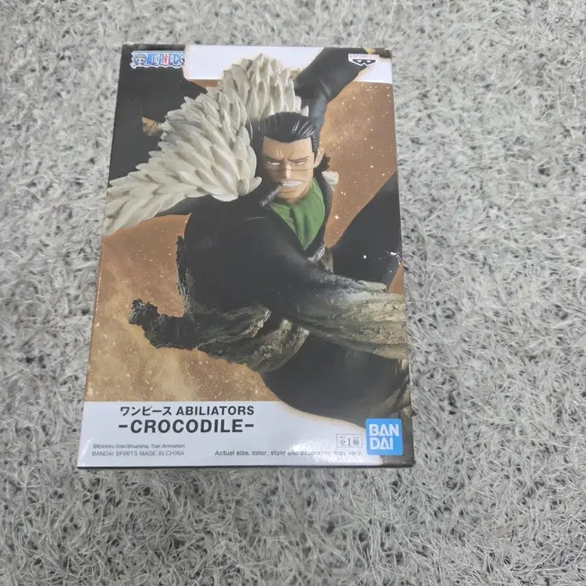 [BUNJANG] Banpresto One Piece Crocodile Affiliators Figure / 반프레스토 원피스 피규어 크로커다일 피규어 어빌리에이터즈 피규어 팝니다