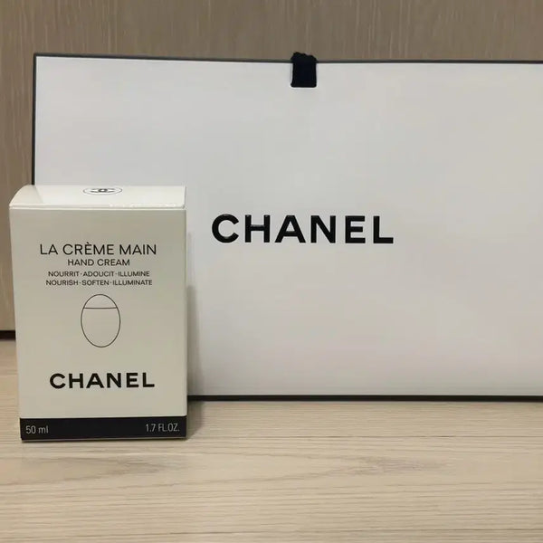 [BUNJANG] Chanel La Crème Main Hand Cream / 샤넬 핸드크림 (라 크렘 망 핸드크림)