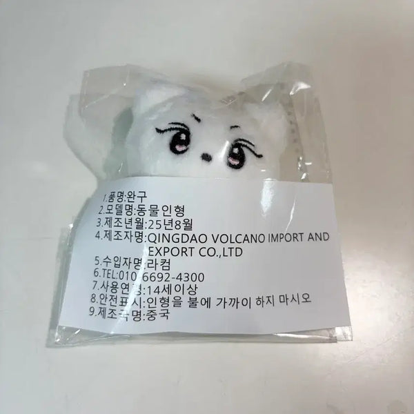 [BUNJANG] Enhypen Yang Jungwon 7cm Doll (Sealed) / 양쪼꼬미 엔하이픈 양정원 인형 판매 미개봉