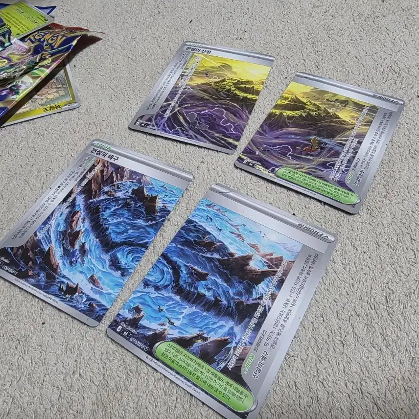 [BUNJANG] Pokemon Card / 포켓몬카드
