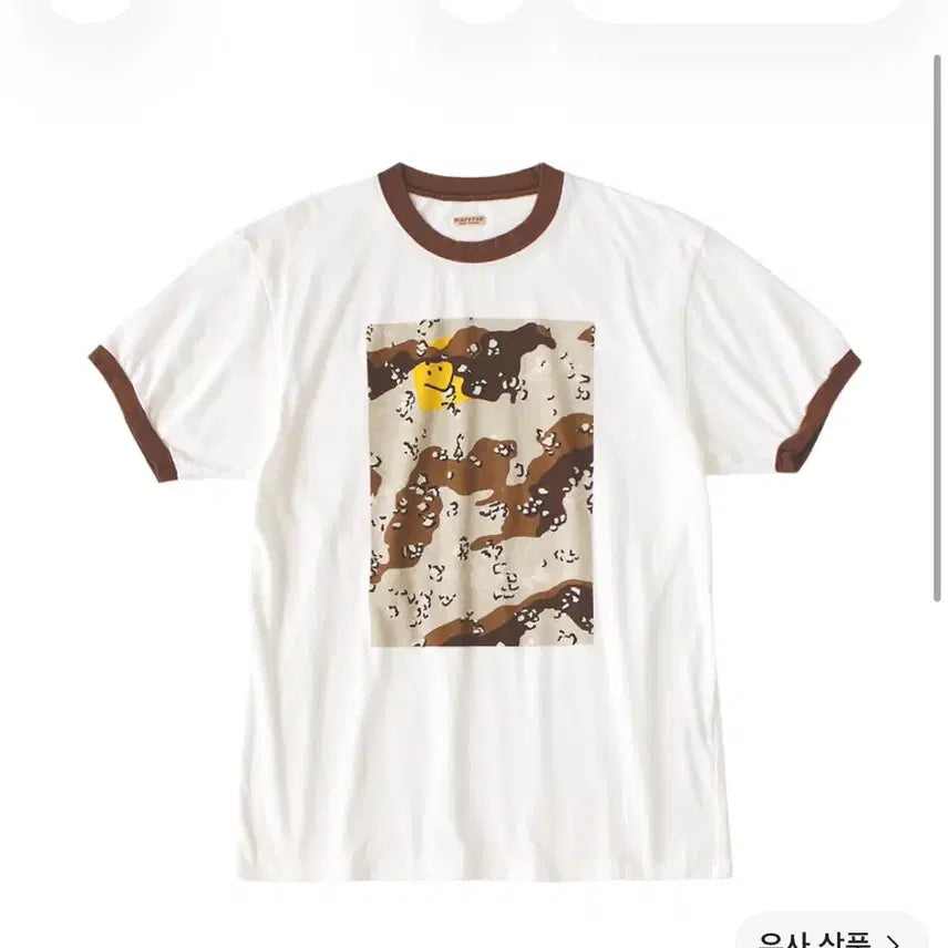 [BUNJANG] Kapital Ringer T-Shirt White / [3] 캐피탈 링거티
