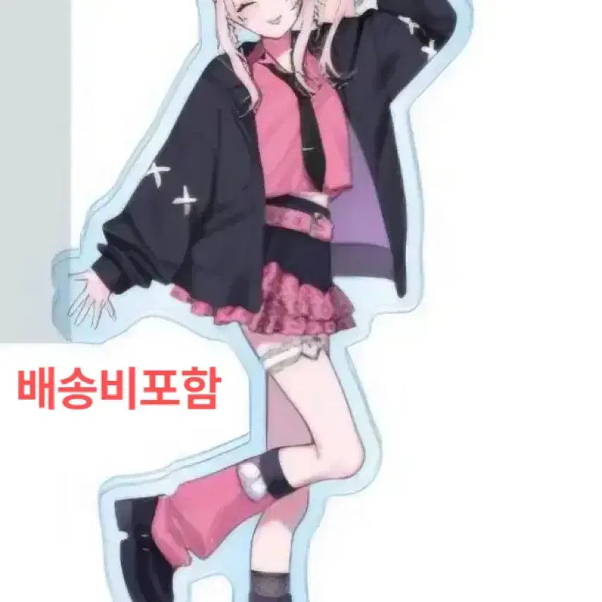 [BUNJANG] Yamazaki Mizuki Meropale / 프세카 프로세카 메로파레 야마즈키 미즈키 양도