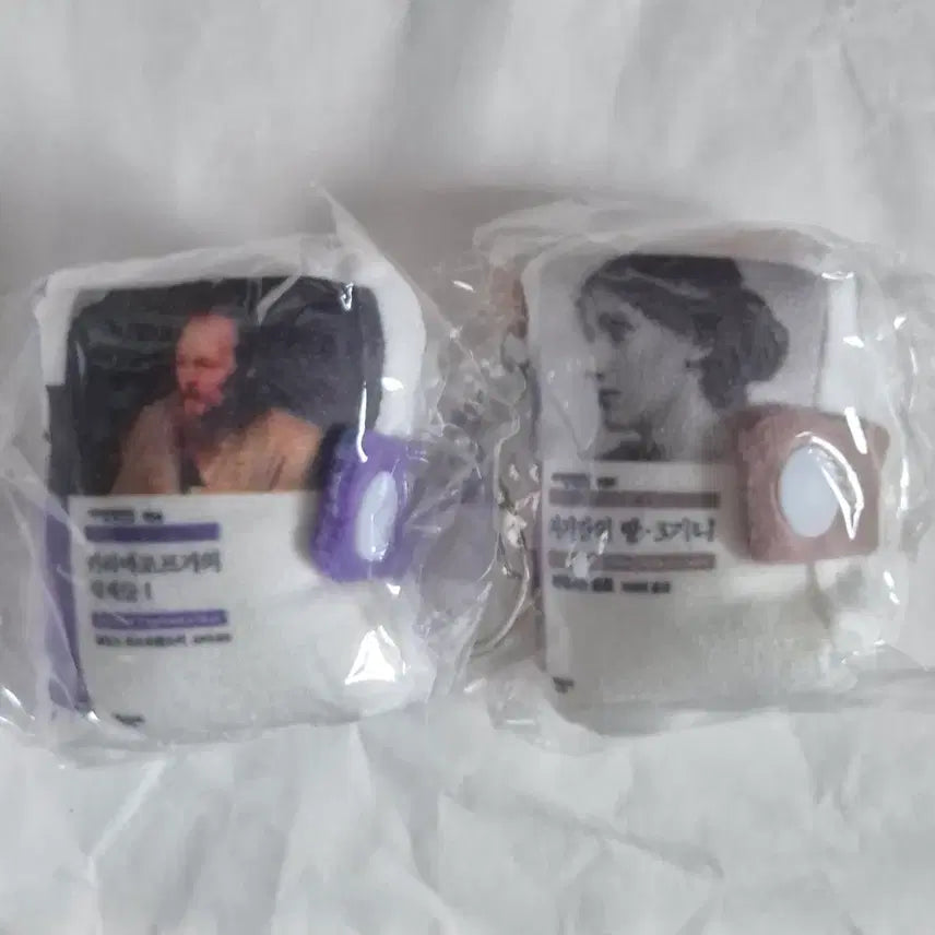 [BUNJANG] Gachapon Plush Keyring Bundle / 민음사 팝업 가챠 봉제 북키링 일괄