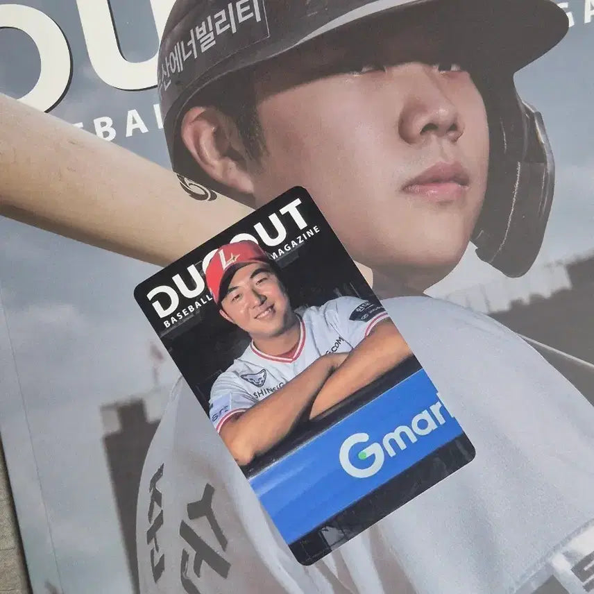 [BUNJANG] The Dugout Magazine Issue 185 Photocard / 더그아웃매거진 185호(2026년 8월호) 포토카드 교환