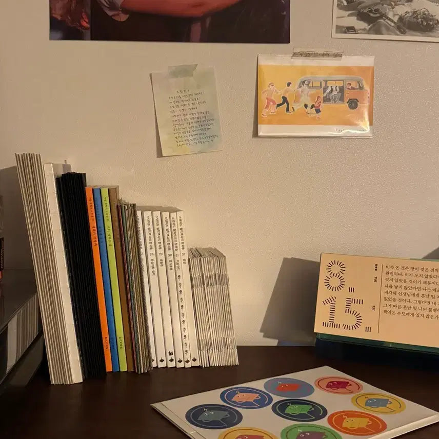 [BUNJANG] Electric Ray Subscription Philosophy Book Bundle / 전기가오리 물질적 혜택 철학책